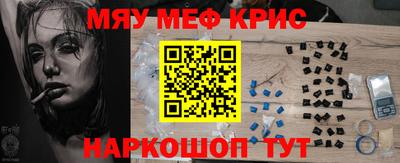 скорость Бузулук