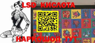 амф Бугуруслан