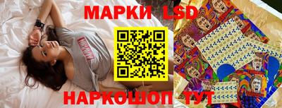 амф Бугуруслан