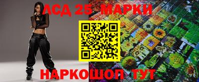 скорость Бузулук