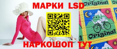 амф Бугуруслан