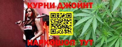 скорость Бузулук