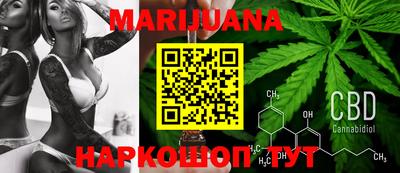 скорость Бузулук