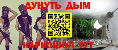 скорость Бузулук