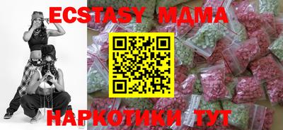 скорость Бузулук