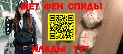 скорость Бузулук