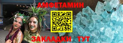 марихуана Будённовск
