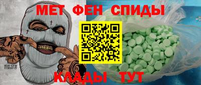 марихуана Будённовск