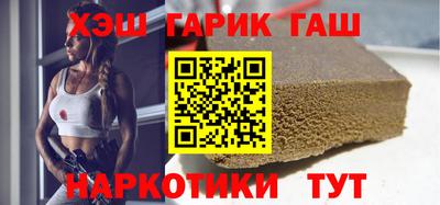 скорость Бузулук