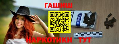 амф Бугуруслан