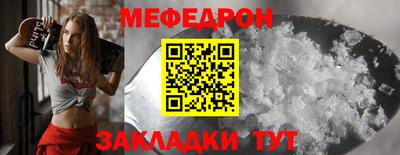 марихуана Будённовск