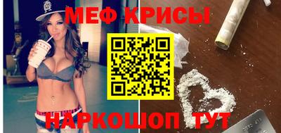 амф Бугуруслан