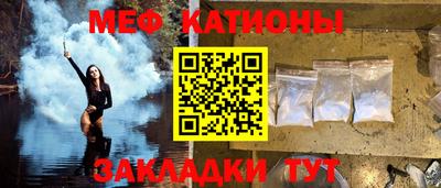 марихуана Будённовск
