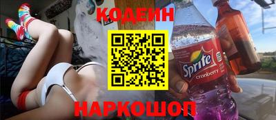 марихуана Будённовск